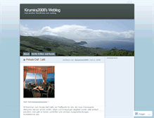 Tablet Screenshot of kirumira2008.wordpress.com