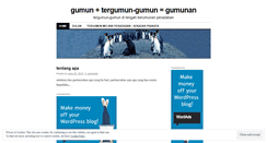 Desktop Screenshot of gumunan.wordpress.com