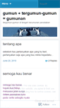 Mobile Screenshot of gumunan.wordpress.com