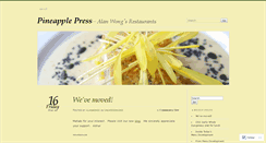 Desktop Screenshot of alanwongs.wordpress.com