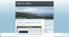 Desktop Screenshot of horizoner.wordpress.com
