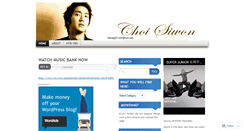 Desktop Screenshot of butongsj.wordpress.com