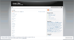 Desktop Screenshot of owiha.wordpress.com