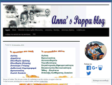 Tablet Screenshot of pappanna.wordpress.com