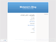 Tablet Screenshot of motamiz.wordpress.com