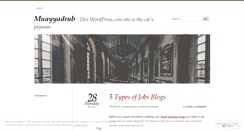 Desktop Screenshot of muayyadrub.wordpress.com
