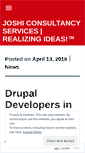 Mobile Screenshot of joshicsin.wordpress.com