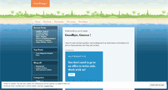 Desktop Screenshot of greektings.wordpress.com