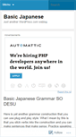 Mobile Screenshot of basicjapanese.wordpress.com