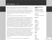 Tablet Screenshot of basicjapanese.wordpress.com