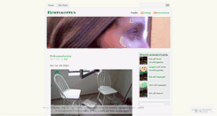 Desktop Screenshot of fislepost.wordpress.com