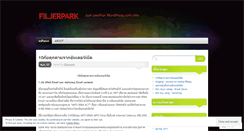Desktop Screenshot of filjerpark.wordpress.com