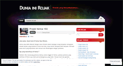 Desktop Screenshot of digitalrojak.wordpress.com