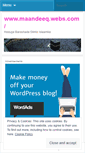 Mobile Screenshot of maandeq.wordpress.com