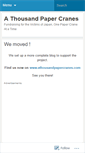 Mobile Screenshot of 5enpapercrane.wordpress.com