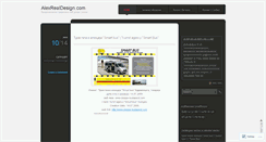 Desktop Screenshot of alexrealdesign.wordpress.com