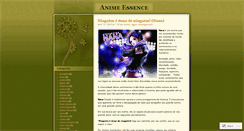 Desktop Screenshot of animessence.wordpress.com