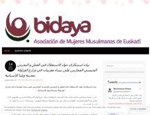 Tablet Screenshot of musulmanasbidaya.wordpress.com