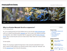 Tablet Screenshot of mezuzahreviews.wordpress.com