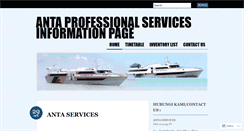Desktop Screenshot of antaservices.wordpress.com