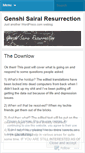 Mobile Screenshot of genshisairairesurrection.wordpress.com