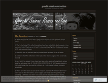 Tablet Screenshot of genshisairairesurrection.wordpress.com