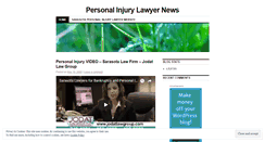 Desktop Screenshot of personalinjurynews.wordpress.com