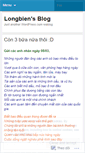 Mobile Screenshot of longbien.wordpress.com