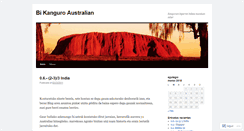 Desktop Screenshot of bikanguro.wordpress.com