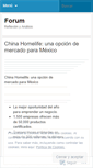 Mobile Screenshot of forumm.wordpress.com