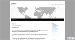 Desktop Screenshot of all4the1.wordpress.com