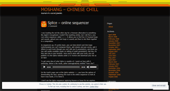Desktop Screenshot of moshang.wordpress.com