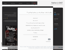 Tablet Screenshot of fashionineast.wordpress.com
