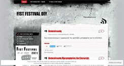 Desktop Screenshot of fistfestival.wordpress.com