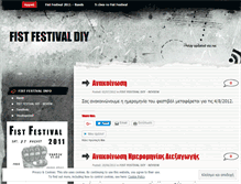 Tablet Screenshot of fistfestival.wordpress.com