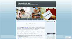 Desktop Screenshot of foodtoknow.wordpress.com