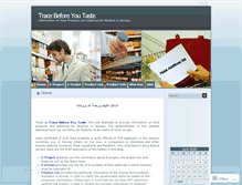 Tablet Screenshot of foodtoknow.wordpress.com