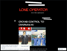 Tablet Screenshot of loneoperator.wordpress.com