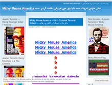 Tablet Screenshot of mickymouseamerica.wordpress.com