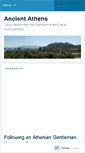 Mobile Screenshot of ancientathens.wordpress.com