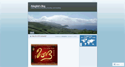 Desktop Screenshot of ableglide.wordpress.com