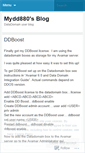 Mobile Screenshot of mydd880.wordpress.com