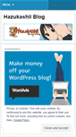 Mobile Screenshot of hzkashii.wordpress.com