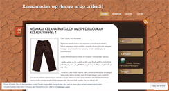 Desktop Screenshot of ibnuramadan.wordpress.com