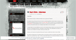 Desktop Screenshot of mongolchallenge.wordpress.com