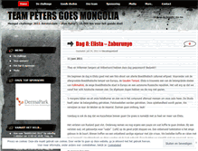 Tablet Screenshot of mongolchallenge.wordpress.com