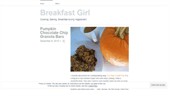 Desktop Screenshot of breakfastgirl.wordpress.com