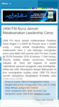 Mobile Screenshot of fsinuruljannah.wordpress.com