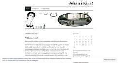 Desktop Screenshot of johanikina.wordpress.com