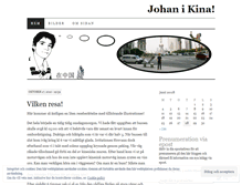 Tablet Screenshot of johanikina.wordpress.com